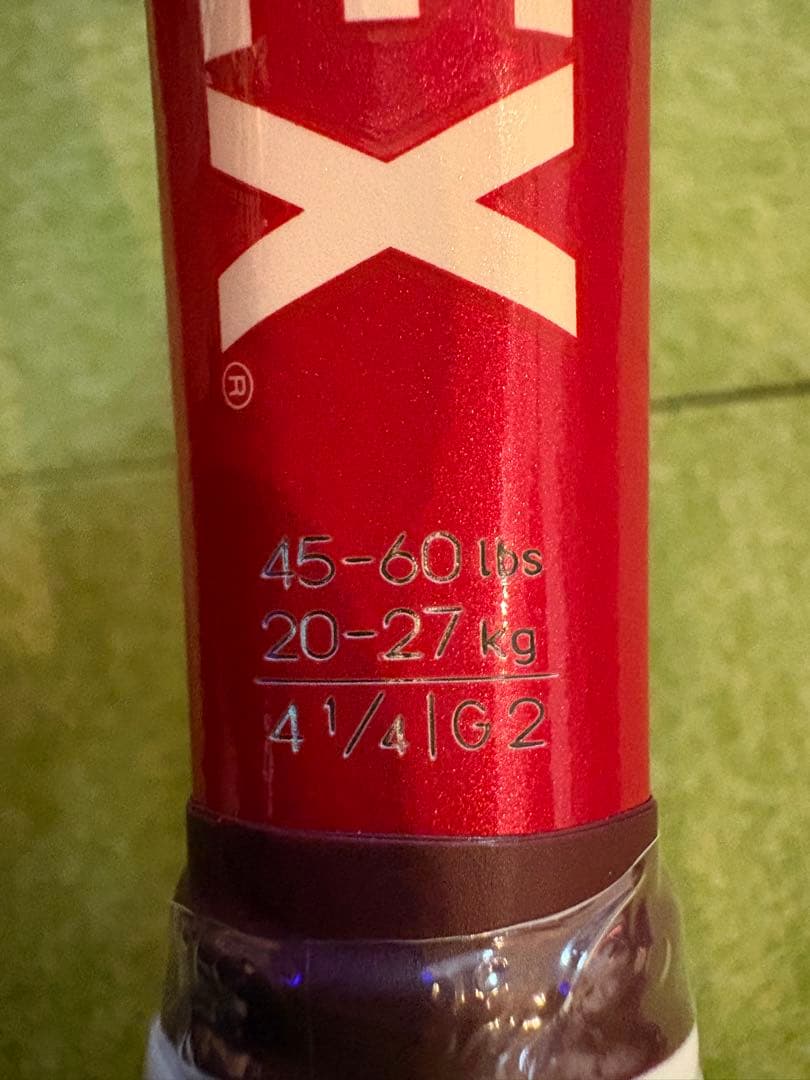 ヨネックス ブイコア100D G2 YONEX VCORE