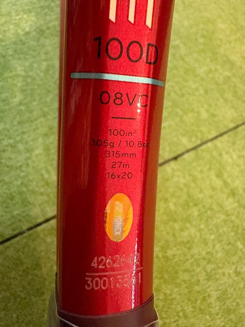 ヨネックス ブイコア100D G2 YONEX VCORE
