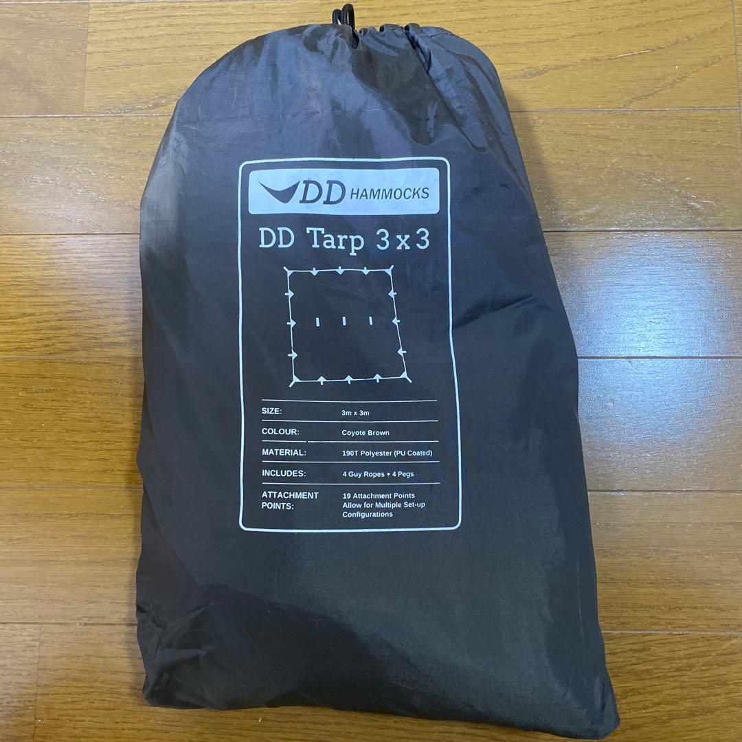 DD Tarp 3x3m Coyote Brown コヨーテブラウン