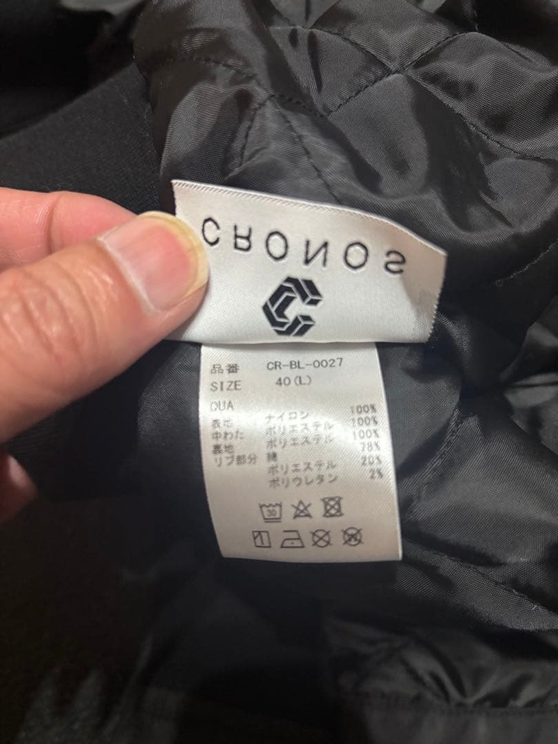 cronos MA-1 黒 40 (L) 新品同様 クロノス スタジャン