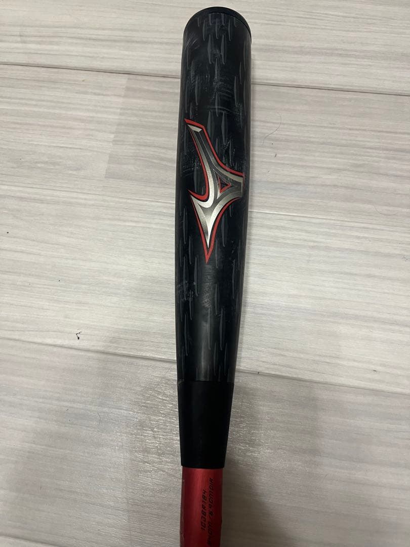 ミズノ　レガシーメタルミドル83cm