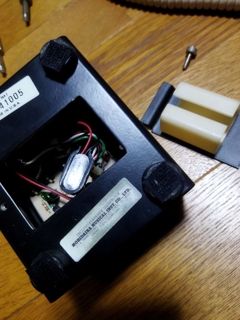 プロコ ターボラットディストーション