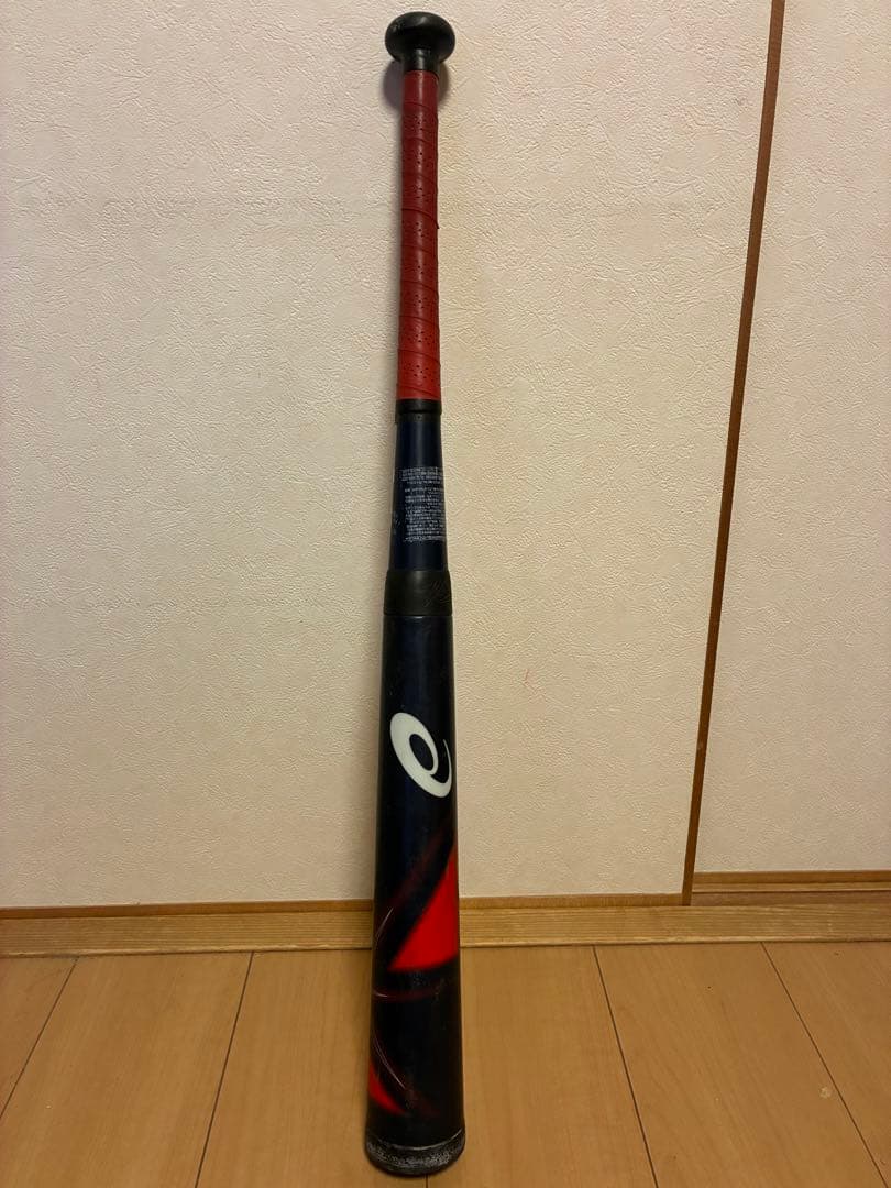 アシックス　スターシャイン2nd