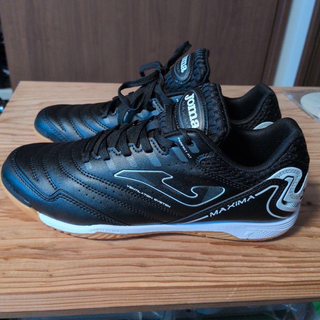 Joma Maxima フットサルシューズ ブラック