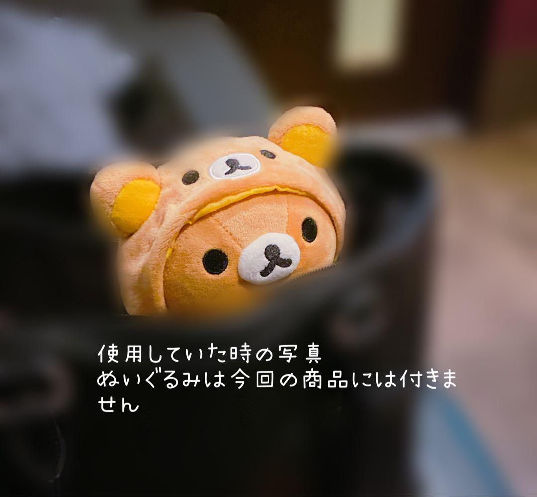 リラクローゼット/リラックマ/リュック