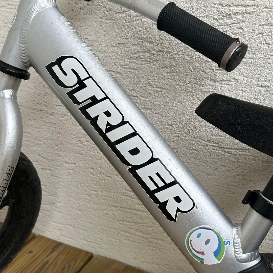 ストライダー pro メタリックシルバー