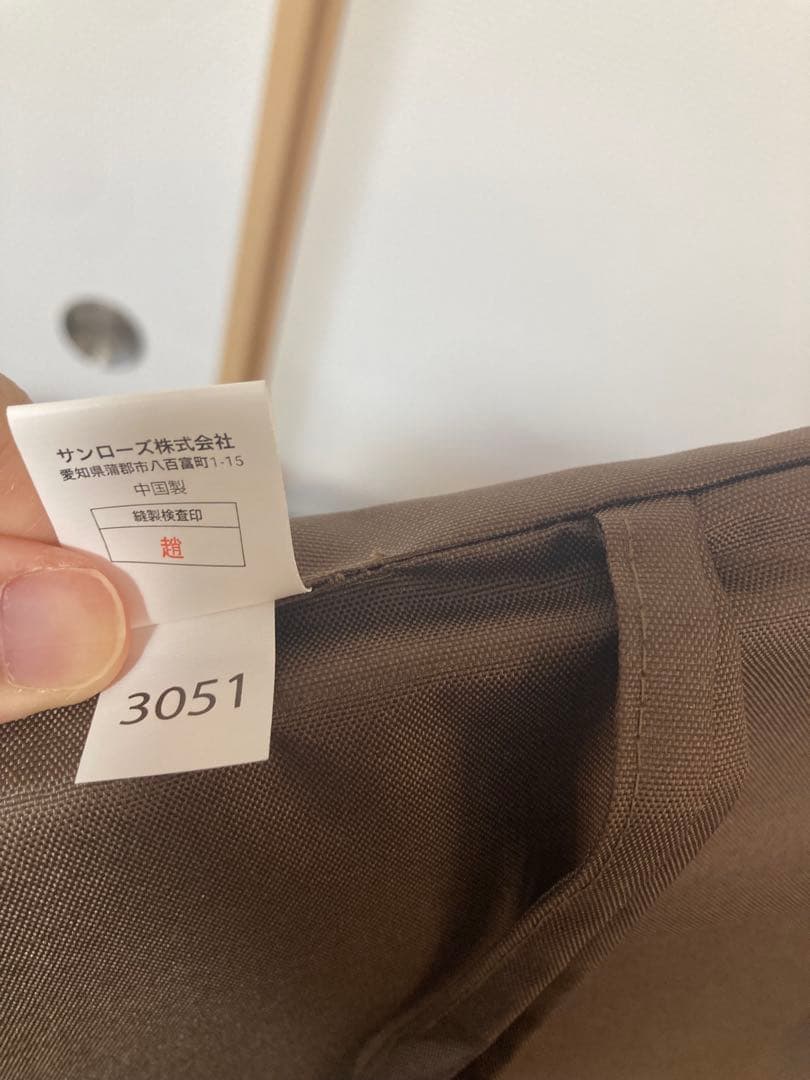 折りたたみ椅子 2脚セット ブラウン