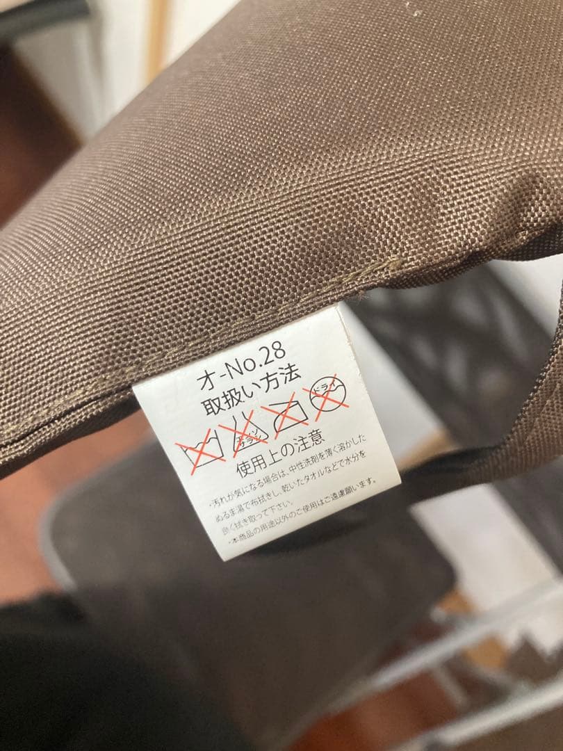 折りたたみ椅子 2脚セット ブラウン