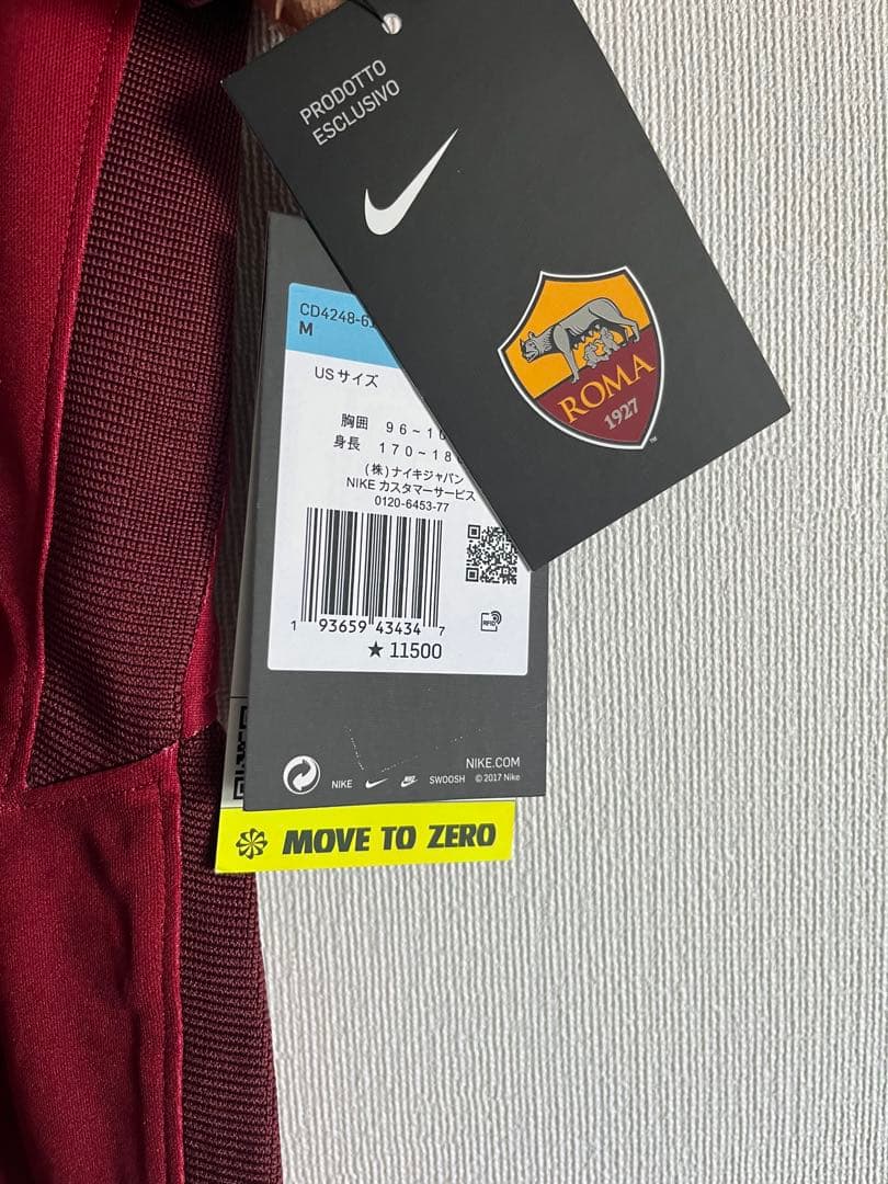 サッカー　ASローマ 20/21　ザニオーロ #22　ユニフォーム 【新品】