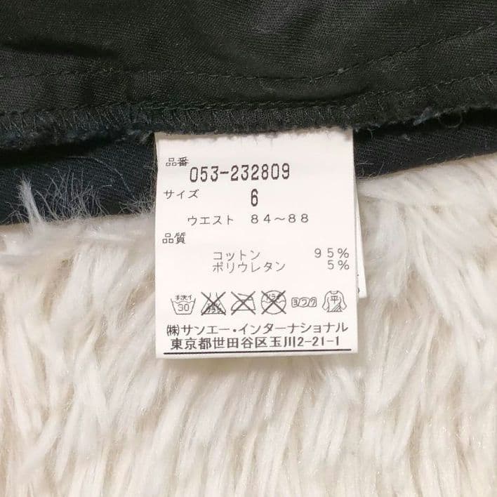 PAERYGATES メンズLLショートパンツ 濃紺 ポケット付