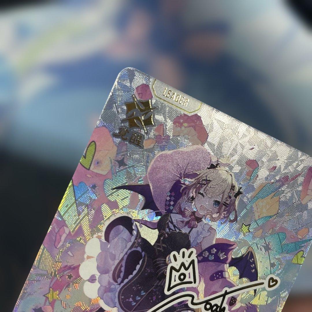 胡桃のあ　Xross Stars LRPP 美品