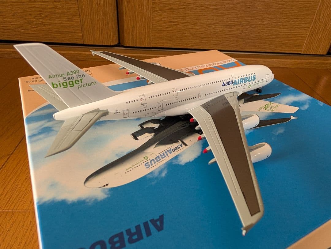 ドラゴン 1/400 A380 デモカラー