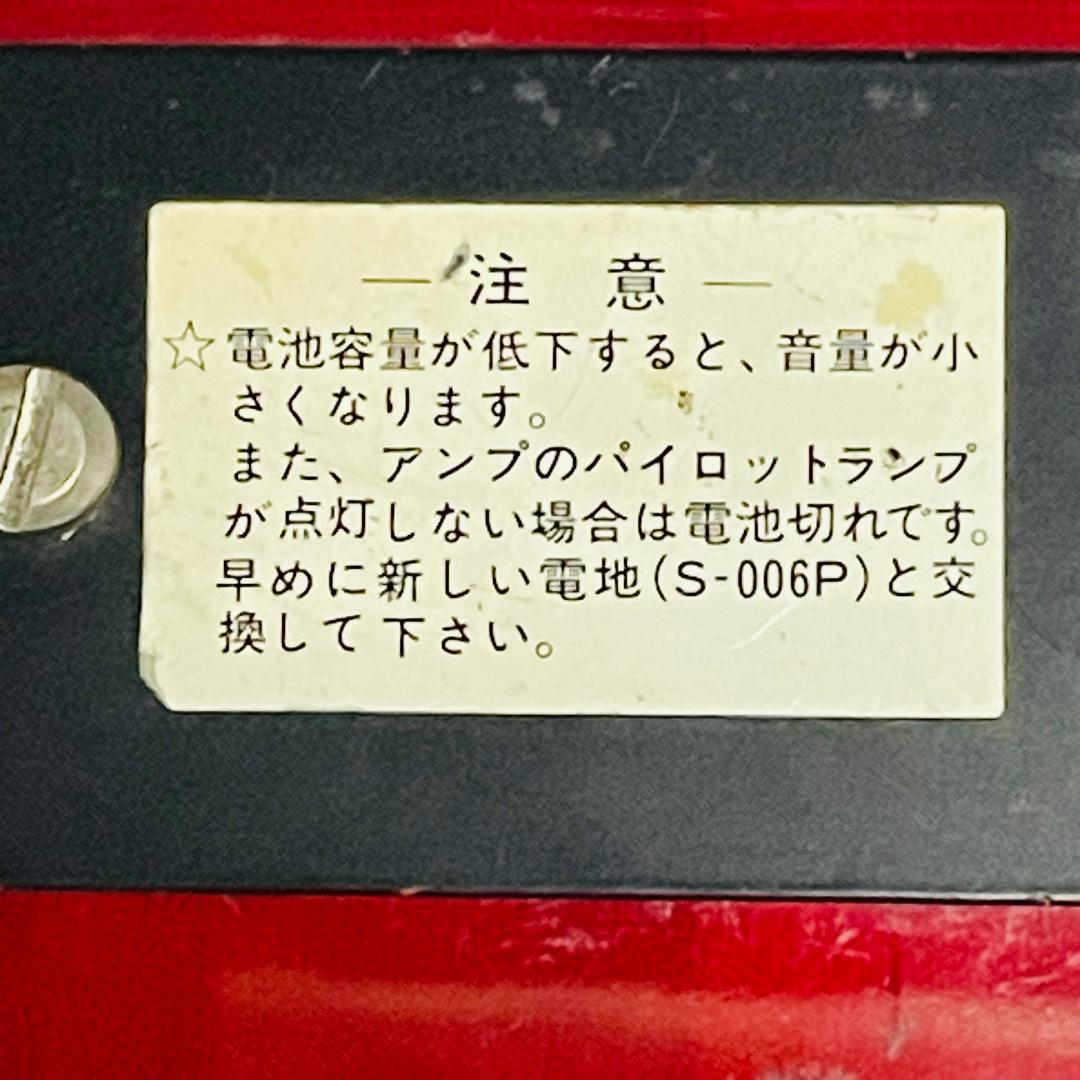【動作確認済】SUZUKI　電気大正琴　蘭（ソプラノ相当）