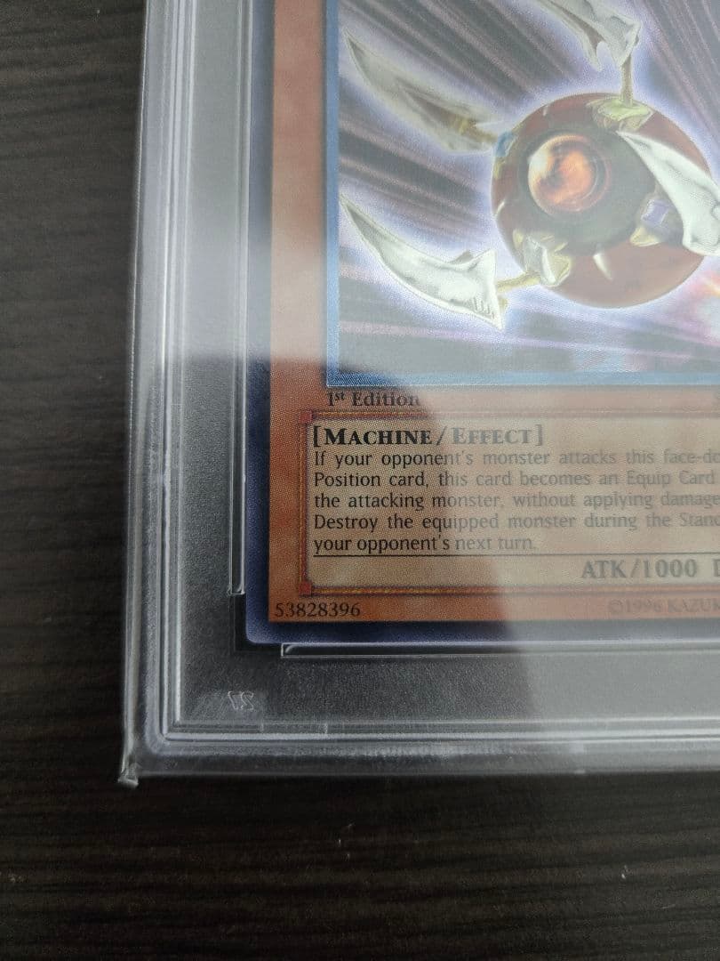 【PSA10】 瞬着ボマー 旧アジア レリーフ 世界21枚