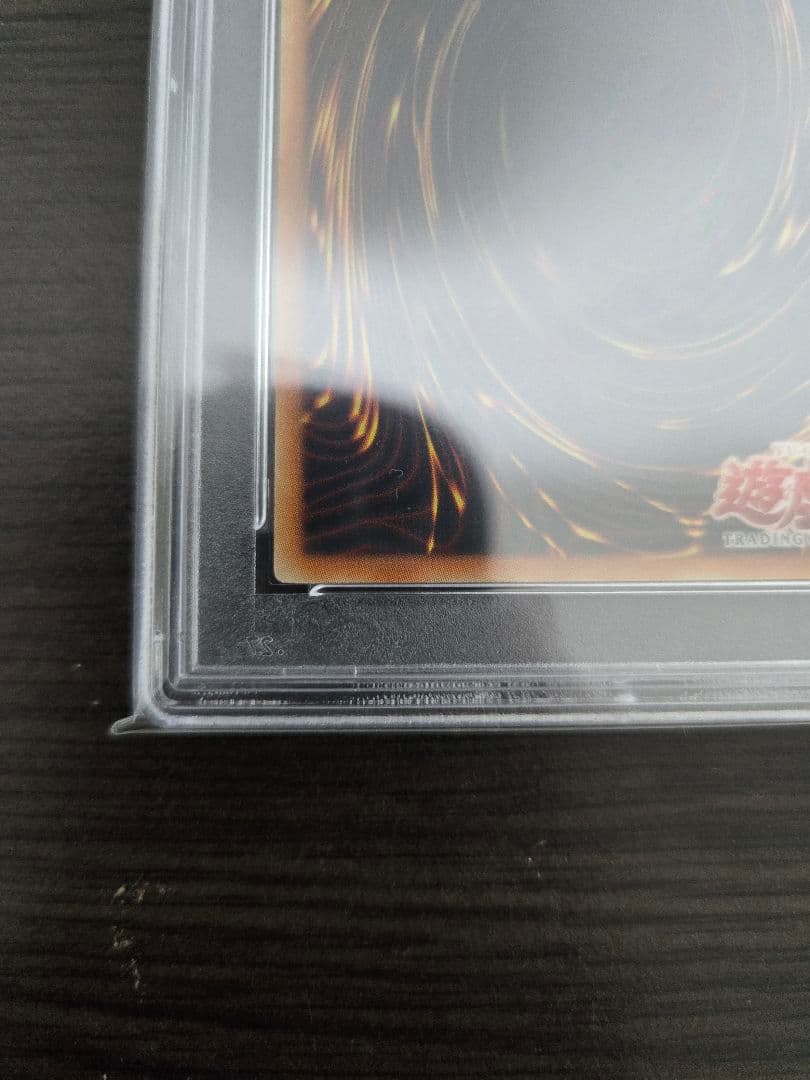 【PSA10】 瞬着ボマー 旧アジア レリーフ 世界21枚