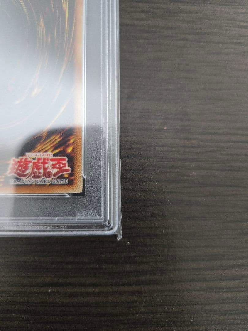【PSA10】 瞬着ボマー 旧アジア レリーフ 世界21枚