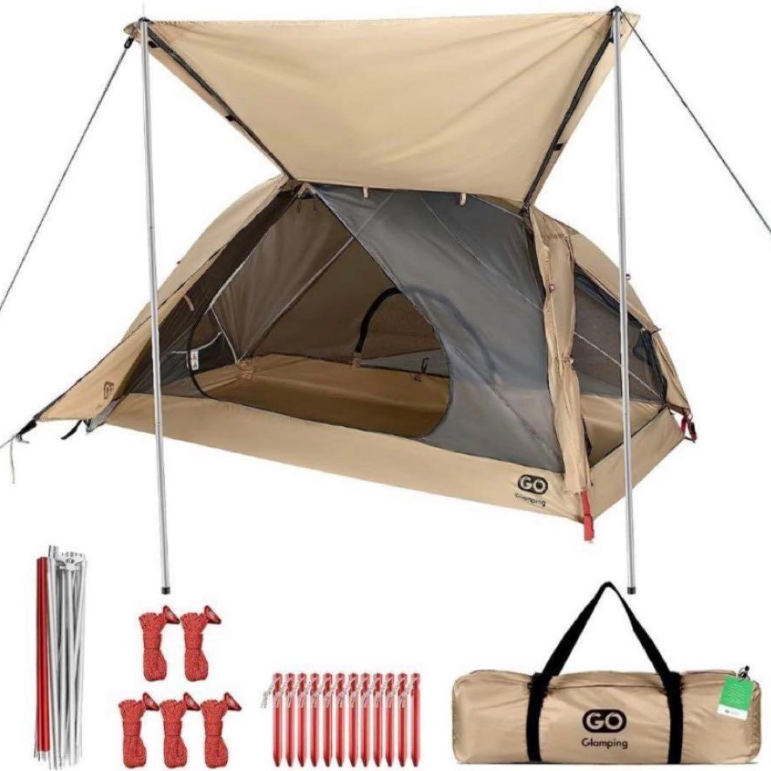 廃盤品　GOGlamping エコアルミリッジテント