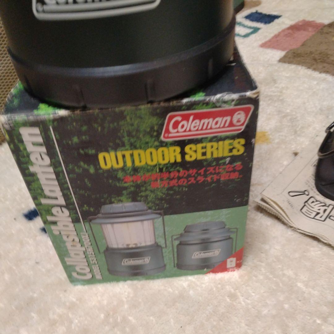 Coleman NorthStar 2000-750J ランタンと電池式ランタン