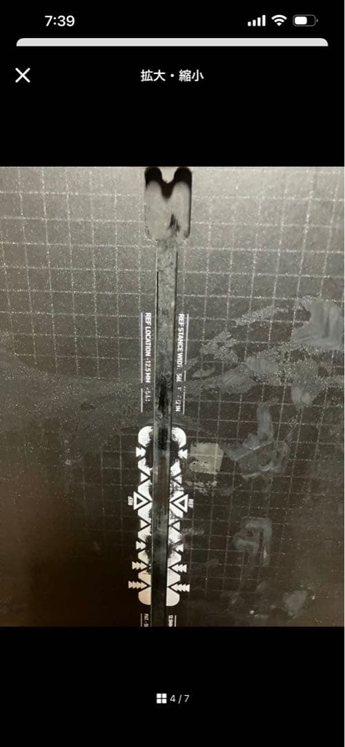 スノーボード 21-22 Burton Custom X 158