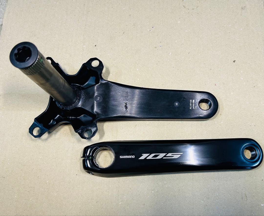 ★ SHIMANO FC-R7100 クランクアームのみ