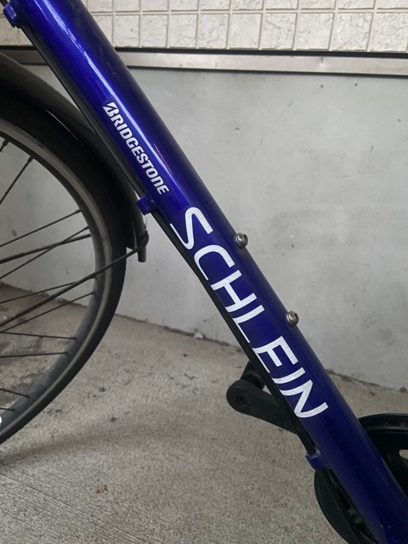 ブリヂストン SCHLEIN（シュライン）26インチ 【川崎市宮前区　手渡し】
