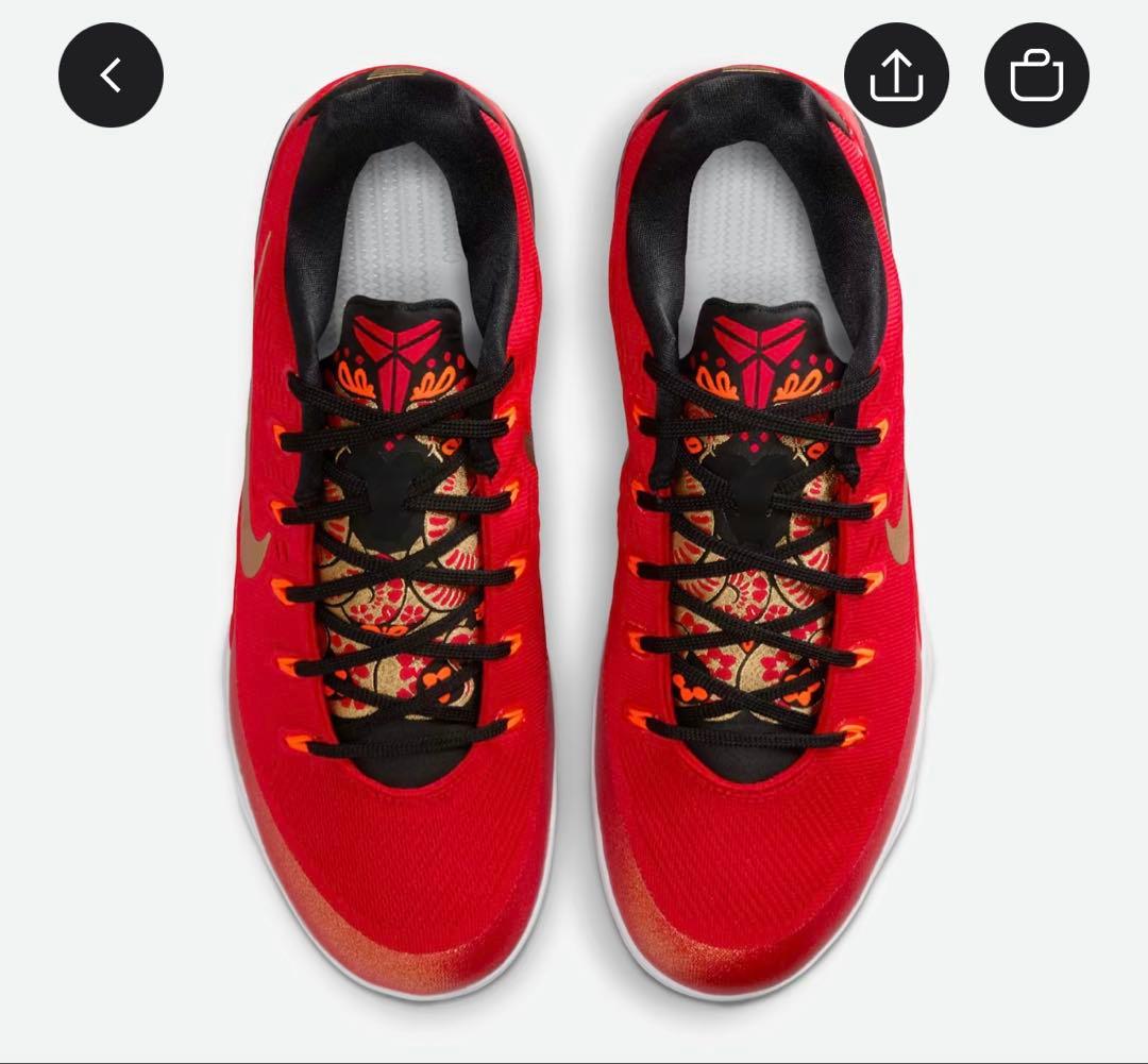 シューズ(男性用) kobe9low