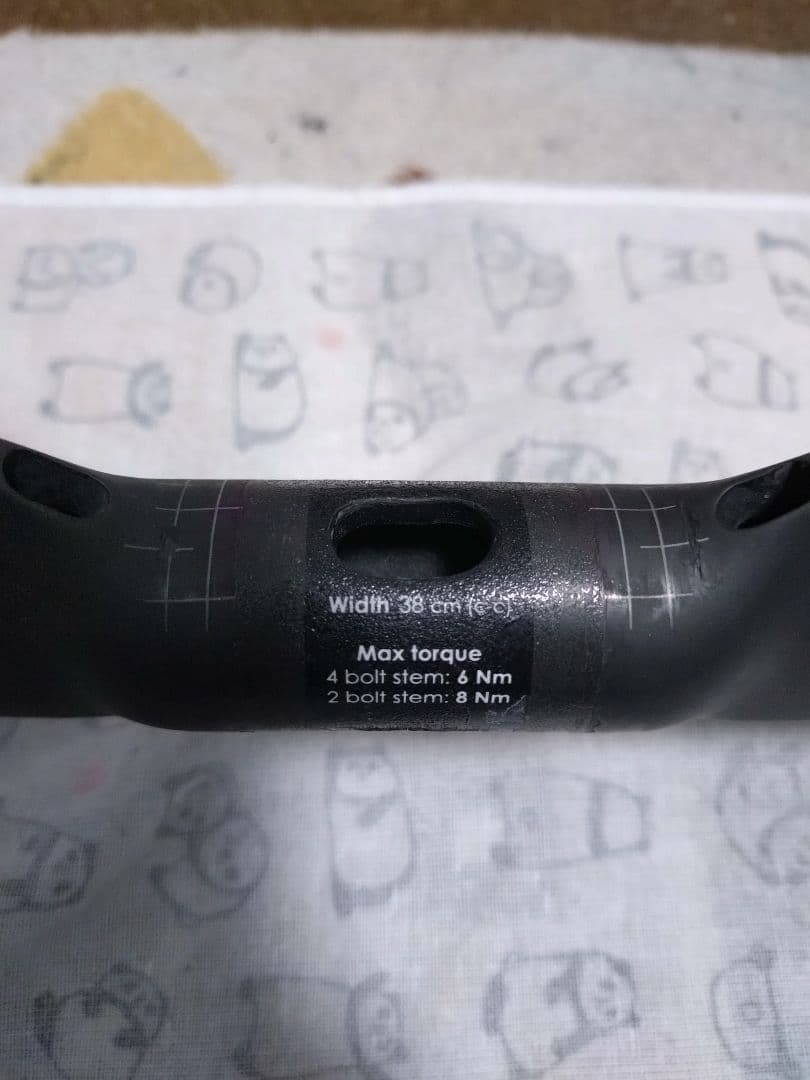 3T aeroflux ltd カーボン ハンドル