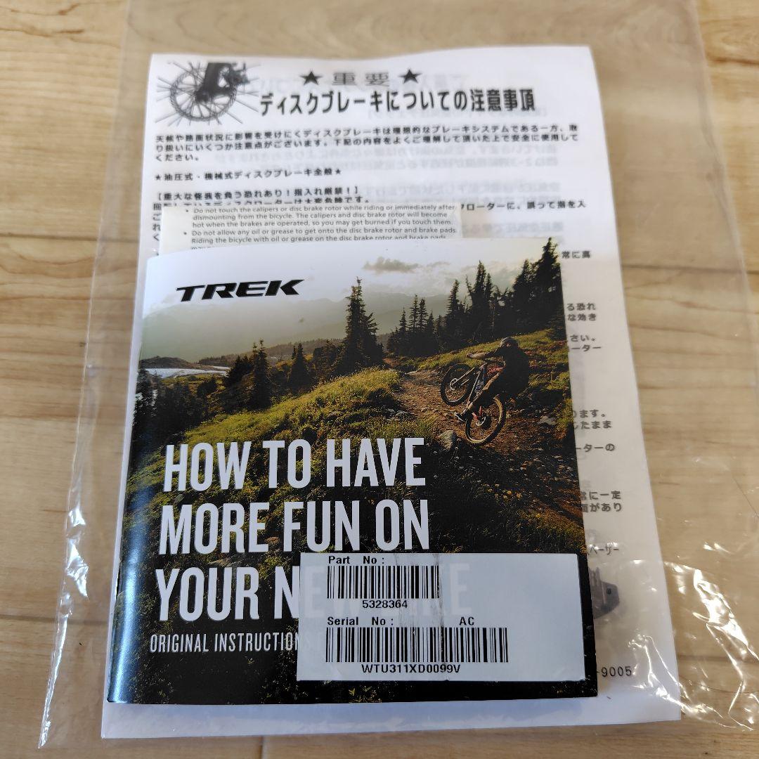 TREK madone gen8 Sサイズフレームセット