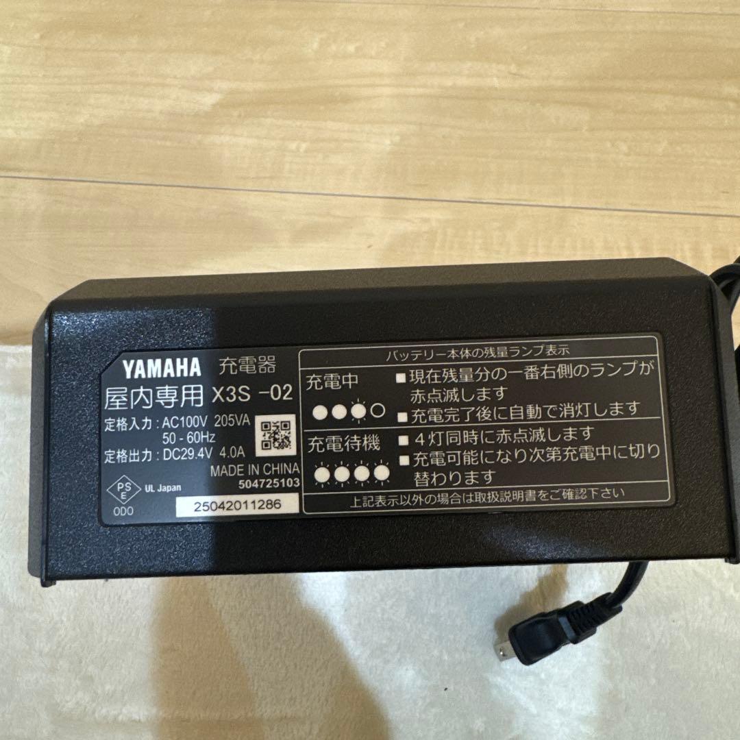 新品未使用　YAMAHA 充電器 X3S-02
