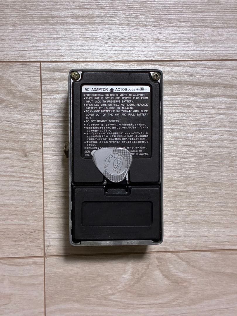 maxon sd-9 黒ラベル ジャンク