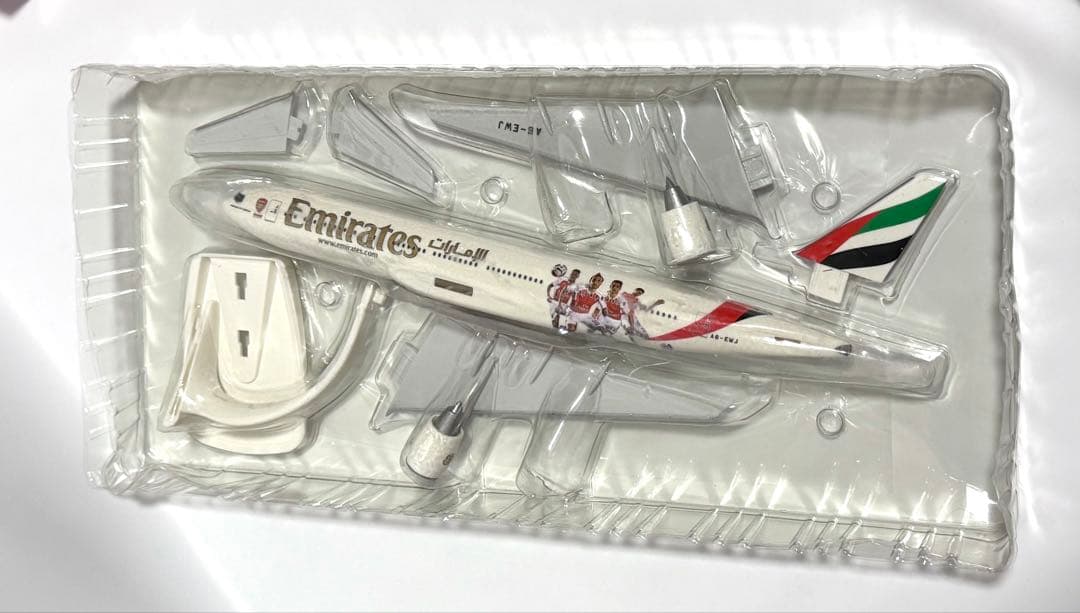 Herpa 1/200 B777-200LR エミレーツ航空 特別塗装