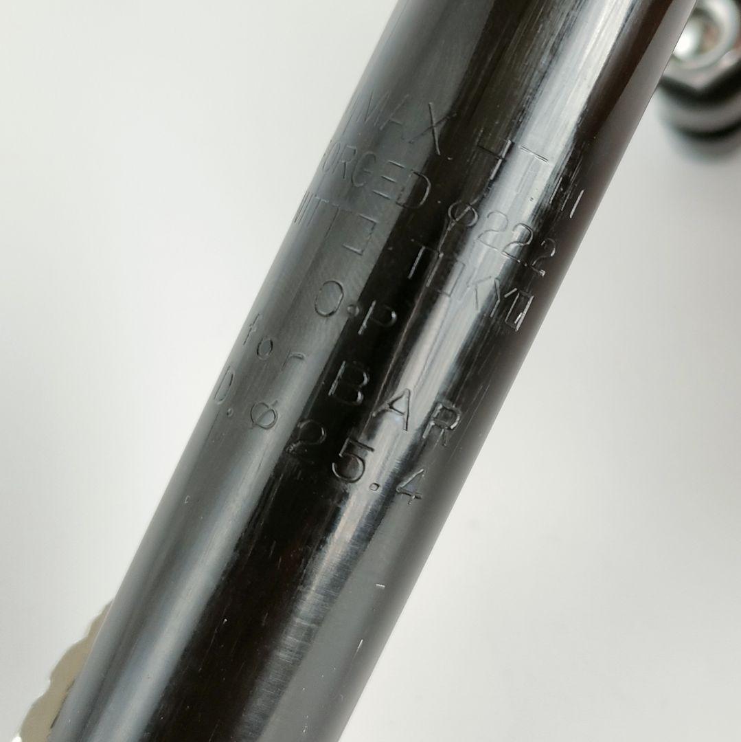 日東 テクノミック 80 ハンドルセット ピスト シングル ミニベロ MTB