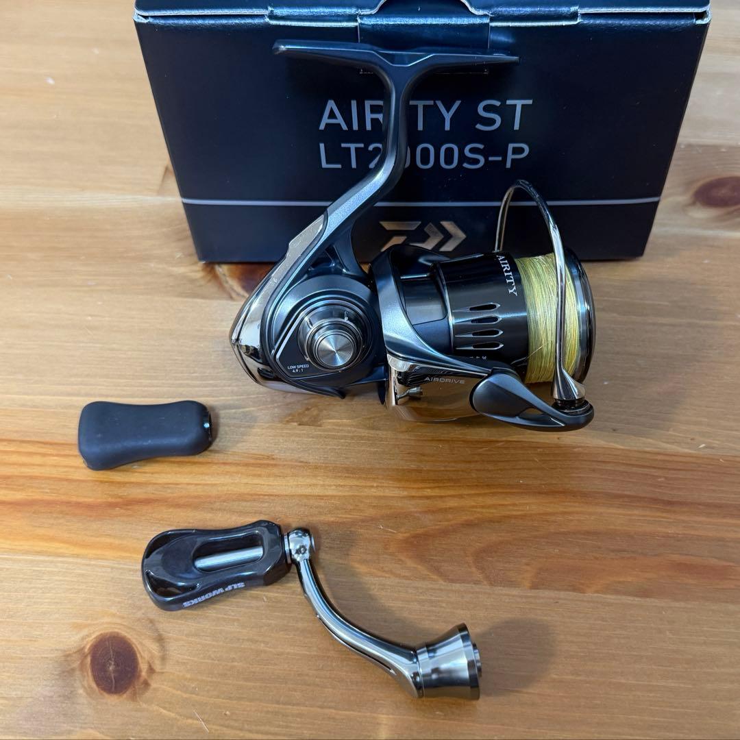 DAIWA 23エアリティAIRLITY ST LT2000S-P 美品