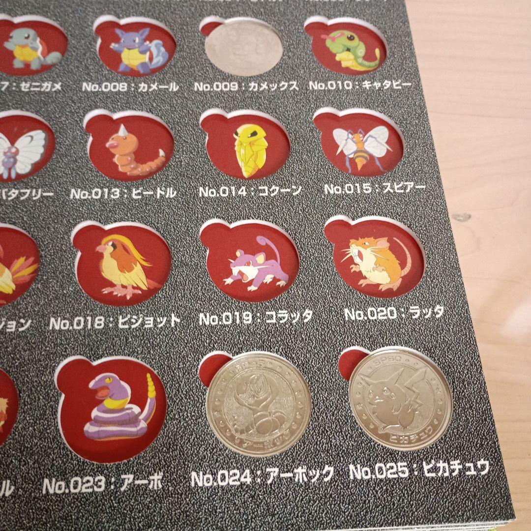 48,ポケモンメタル　バインダー