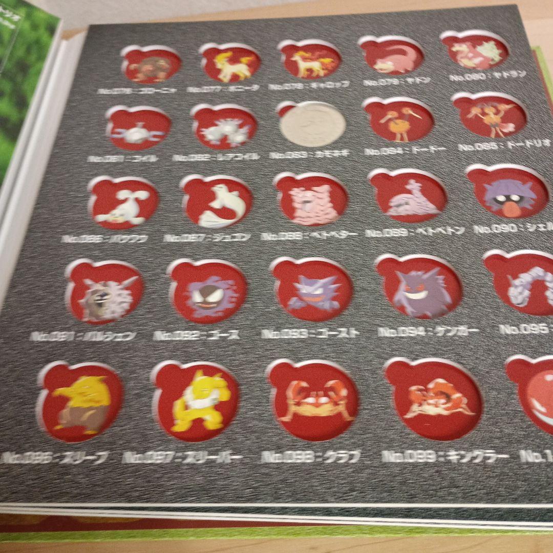 48,ポケモンメタル　バインダー