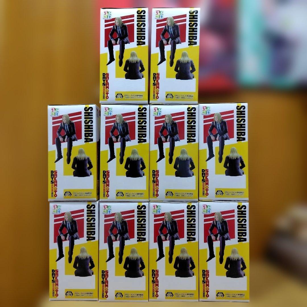 SAKAMOTO DAYS ちょこのせ プレミアム フィギュア 神々廻 10個