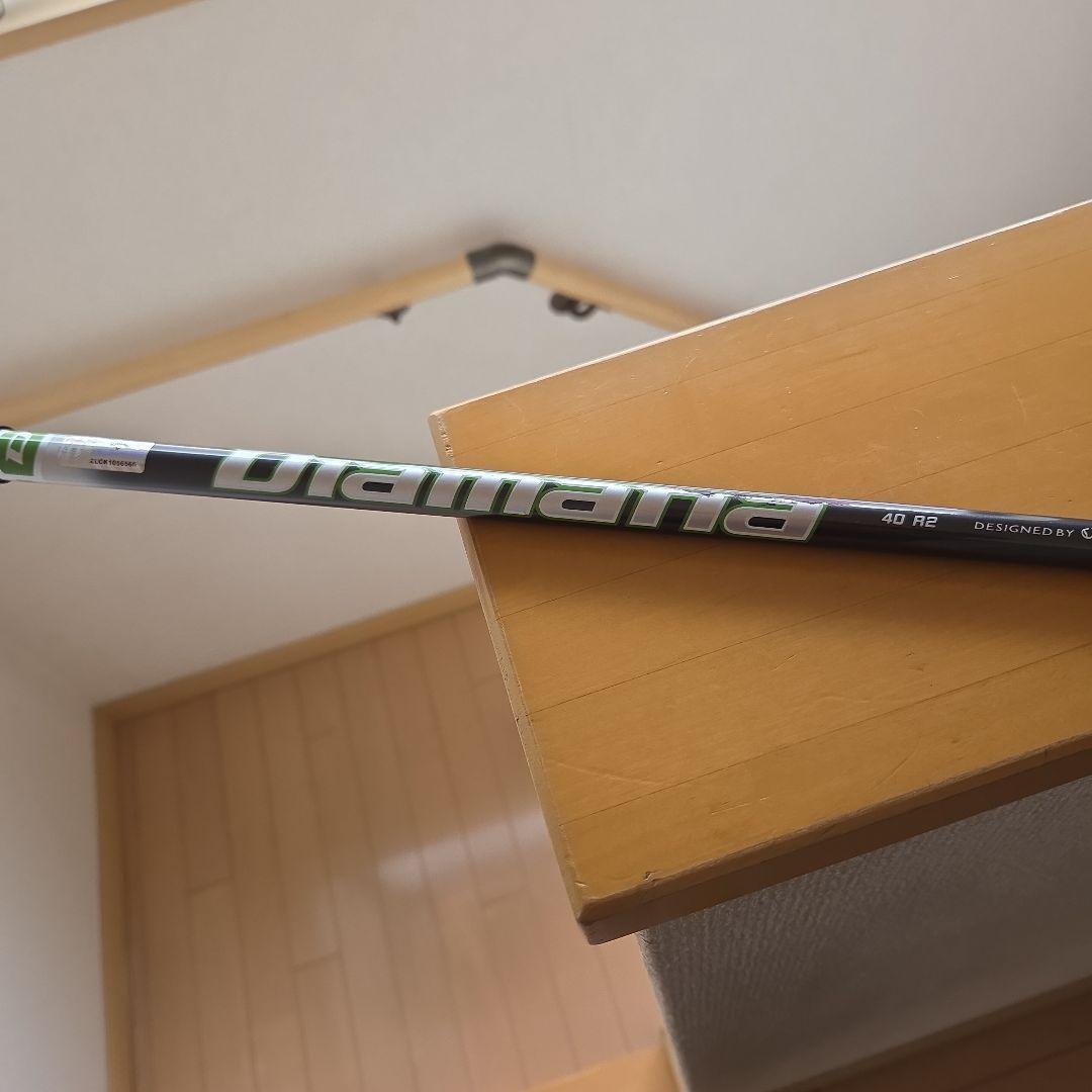 Callaway EPIC MAX フェアウェイウッド 5度