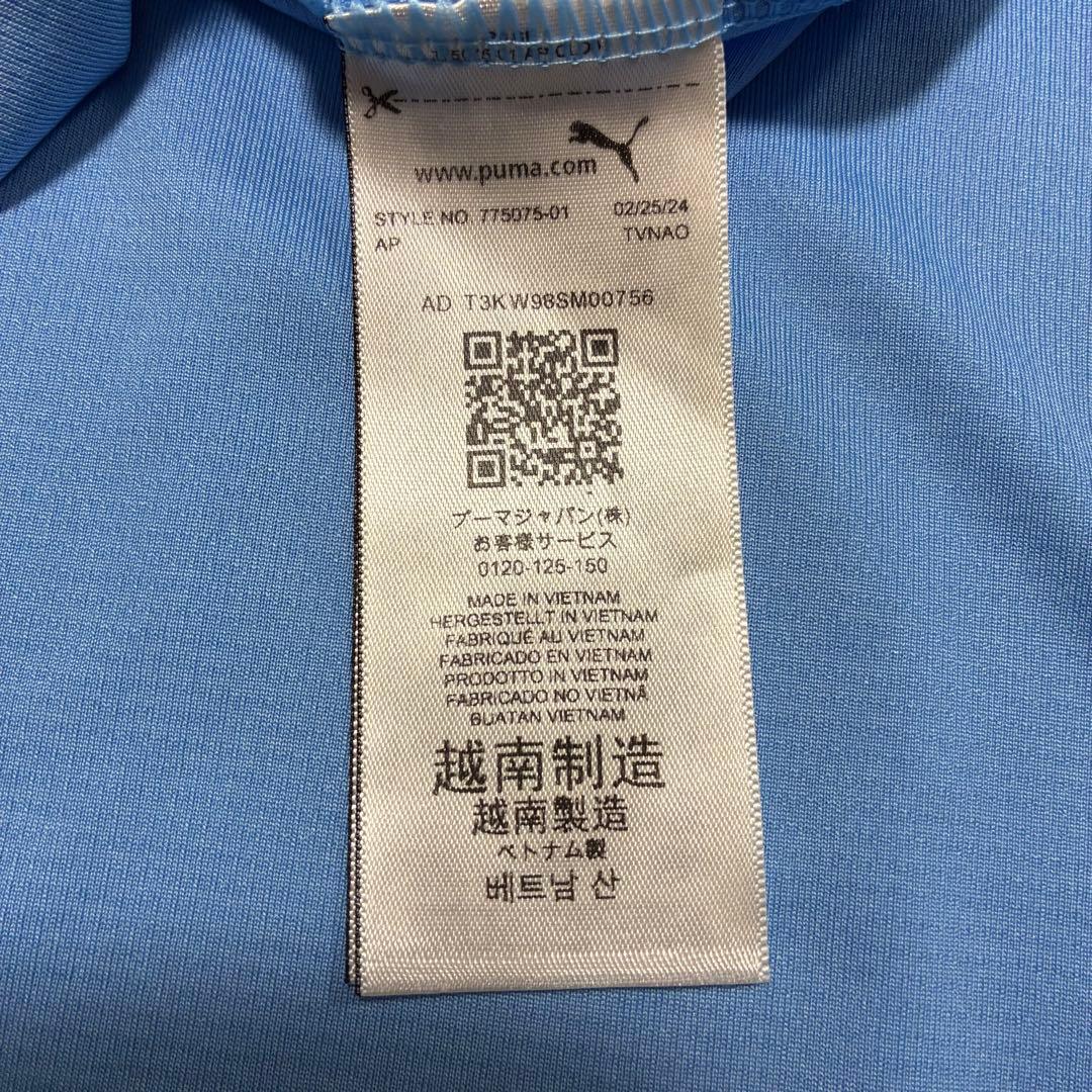 XL PUMA マンチェスターシティ ユニフォーム　2XL XXL