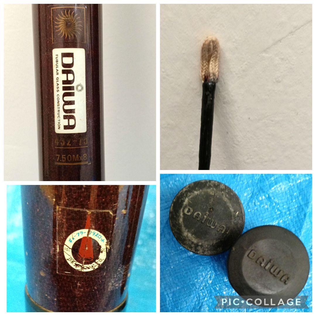 釣り竿　まとめ　olympic RYOBI など