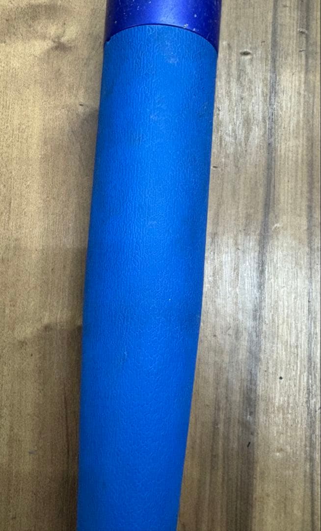 ミズノ　ビヨンドマックス　EV 2 Ⅱ 78cm