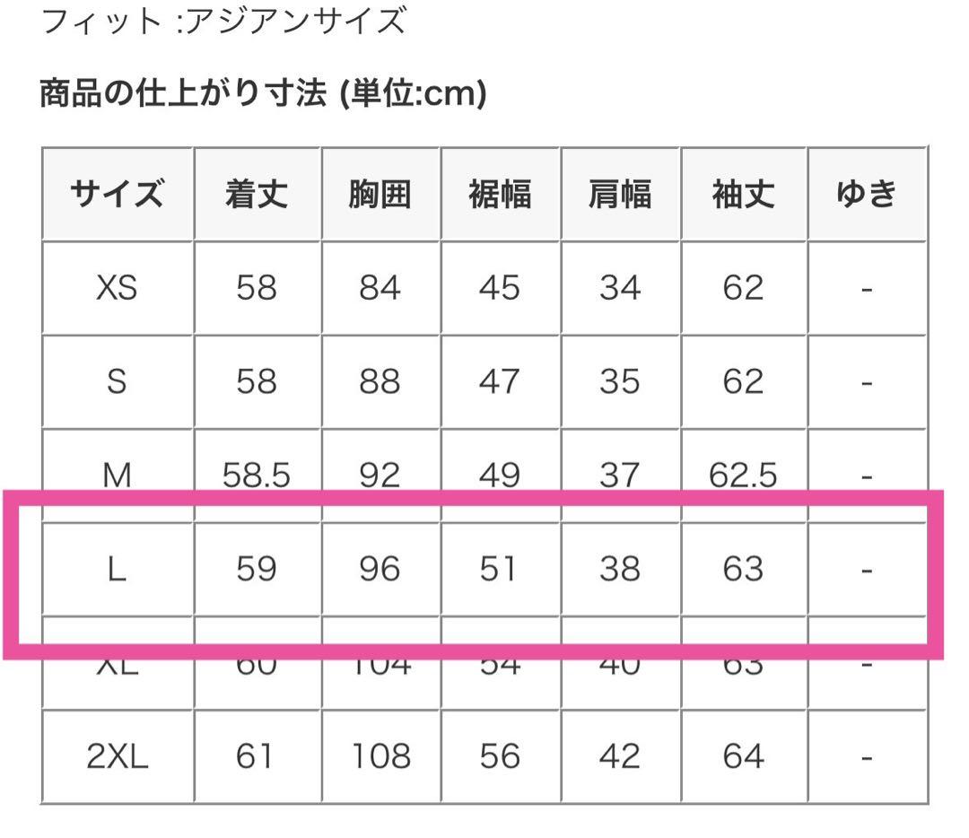 【新品】ナイキ ウィメンズ スウッシュ ハイブリッド ハーフジップ レディース