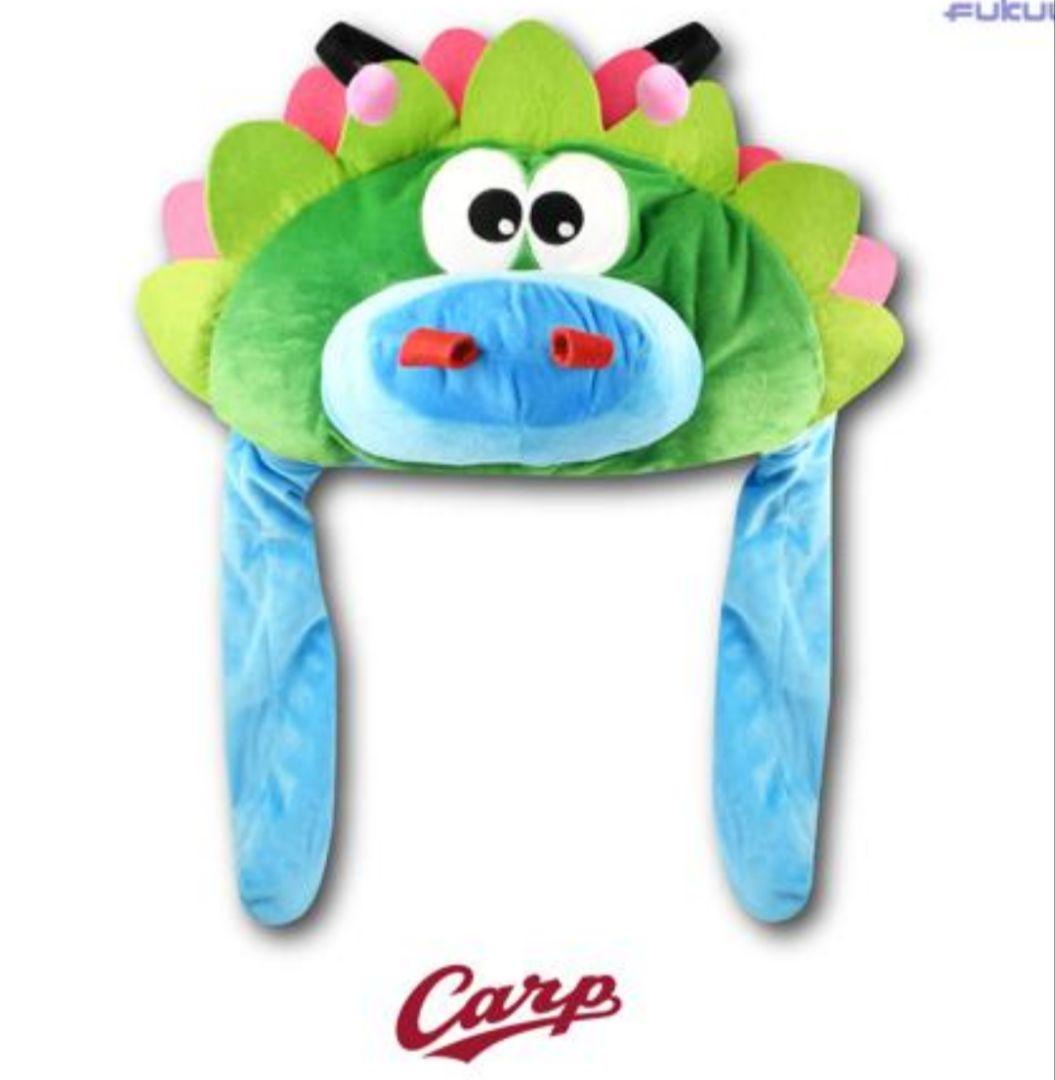 CARP☆スラィリーBIGぬいぐるみ☆ピコピコ帽子☆カープ坊やぬいぐるみメガホン