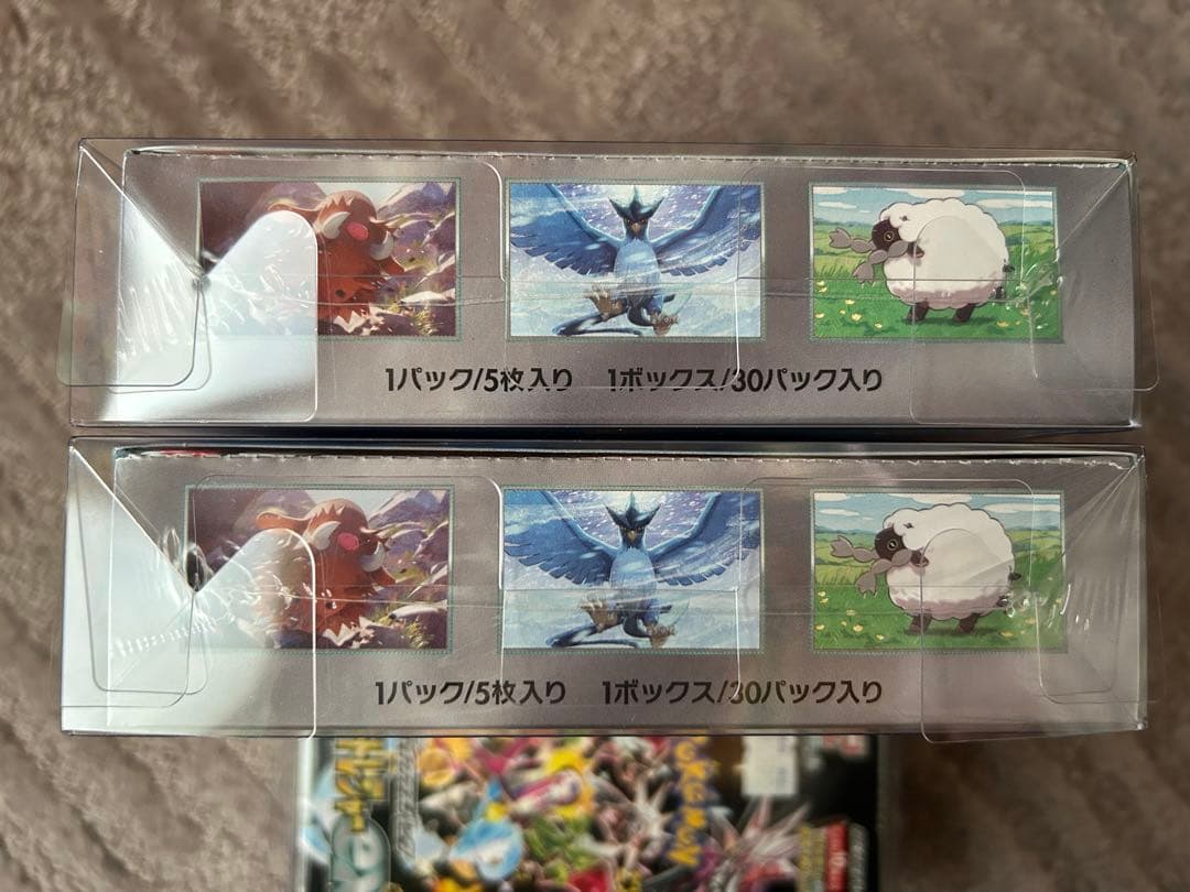 ポケモンカード　まとめ売り（box・カードファイル・カード）セット