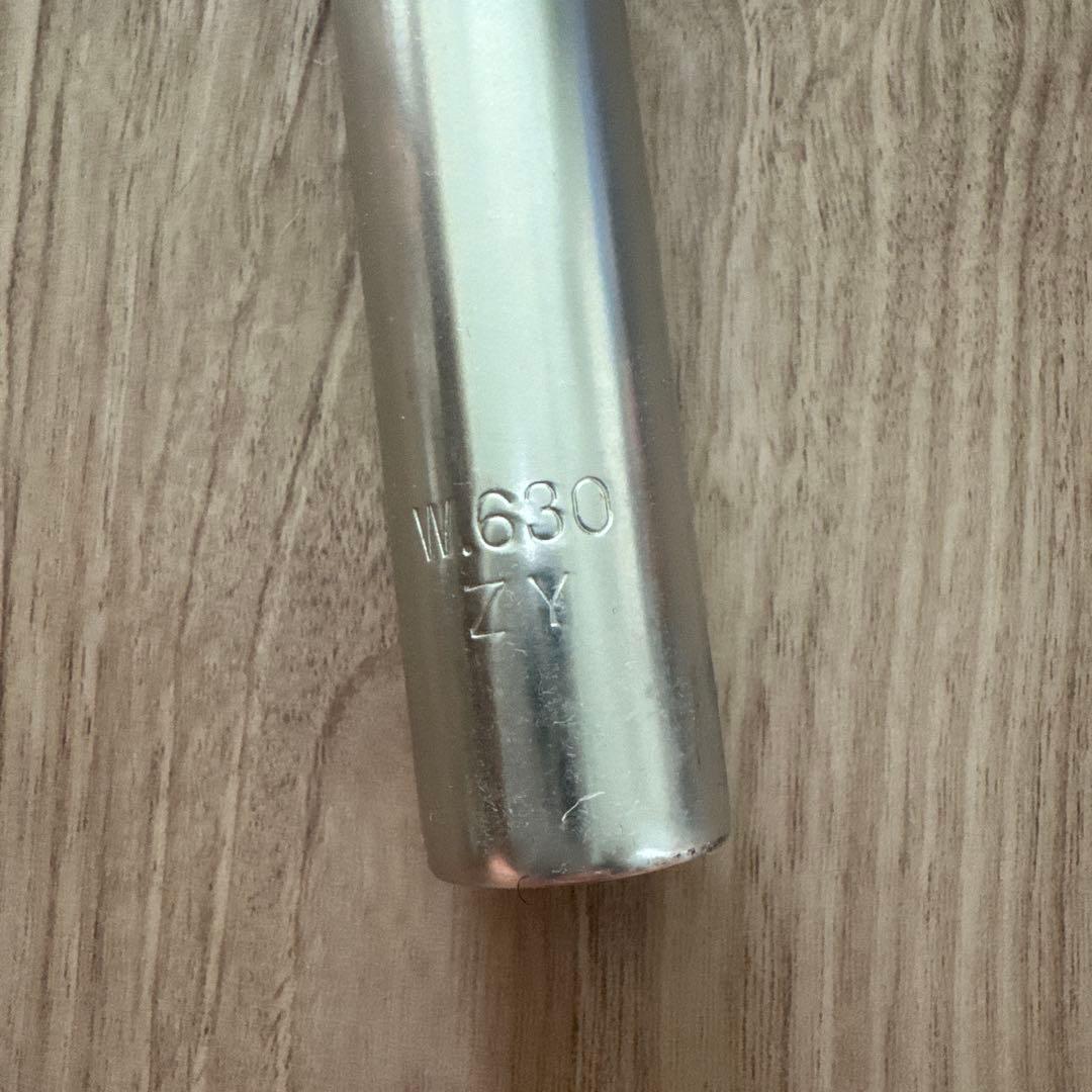 Nitto ブルーラグ kite bar b355