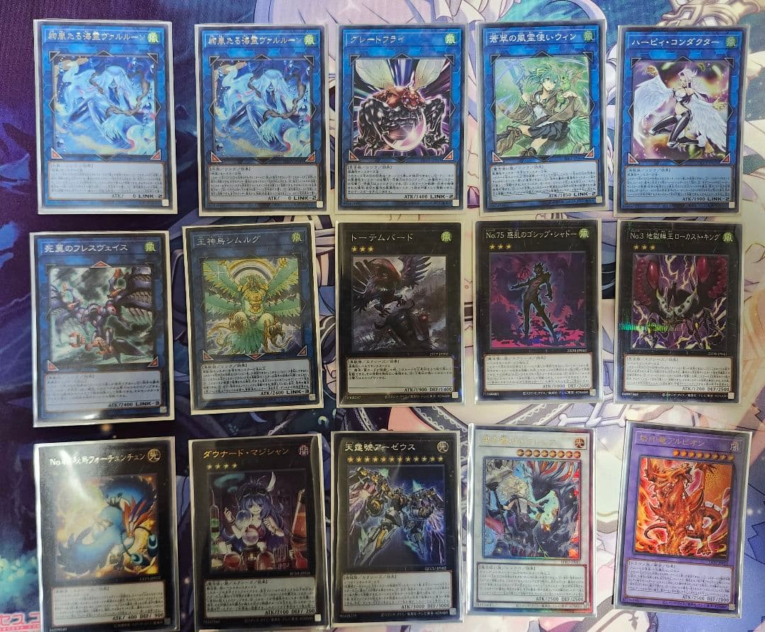 遊戯王 絢嵐 デッキ