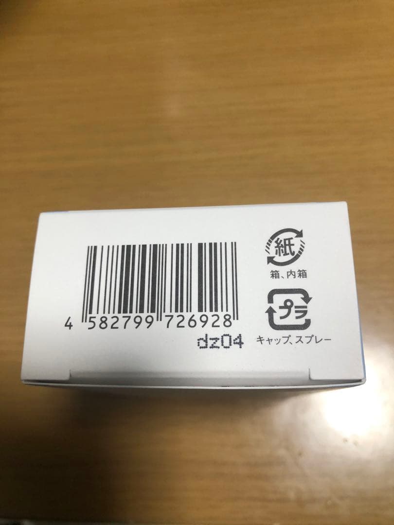ドズル社 おらふくん フルーティー＆ウッディ 50ml 香水 受注生産
