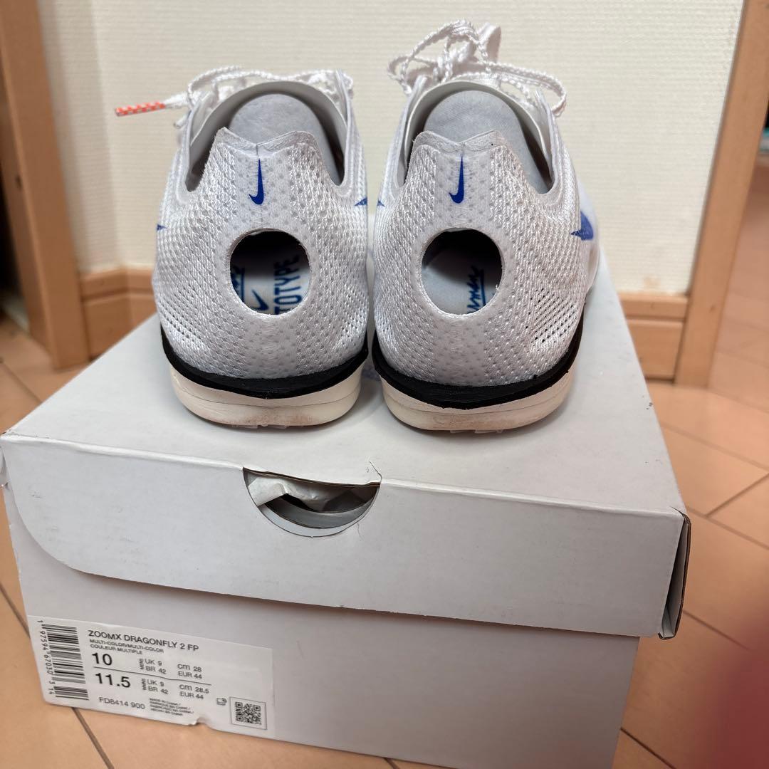 Nike ZoomX Dragonfly 2 fp スパイクシューズ