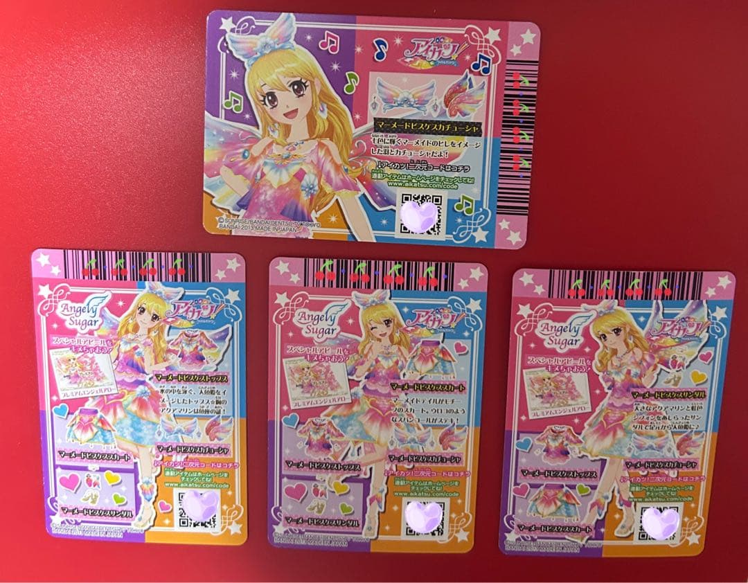 アイカツ マーメードピスケスコーデ 星宮いちご