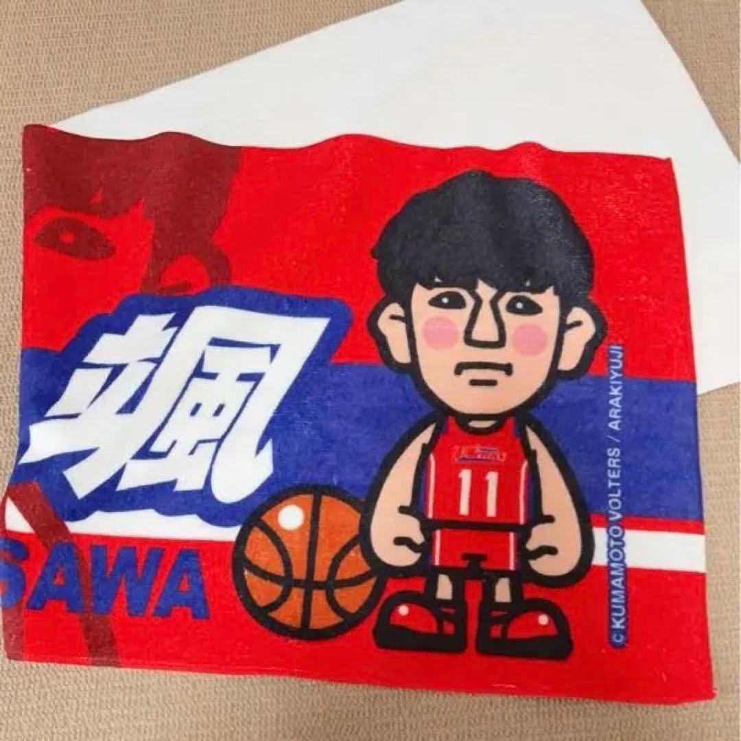 駒沢颯（こまさわはやて）選手 グッズ おまとめ売り
