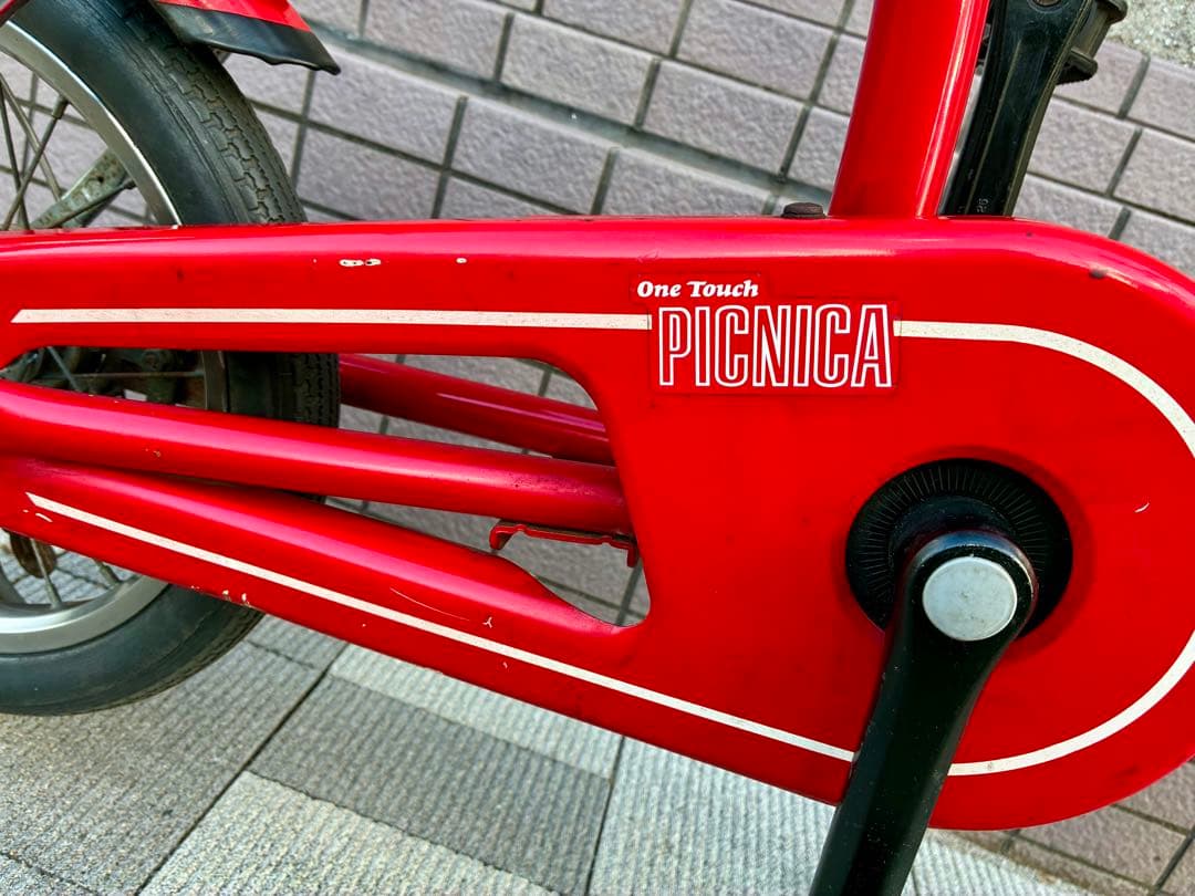 BRIDGESTONE ワンタッチピクニカ　折りたたみ自転車　14インチ